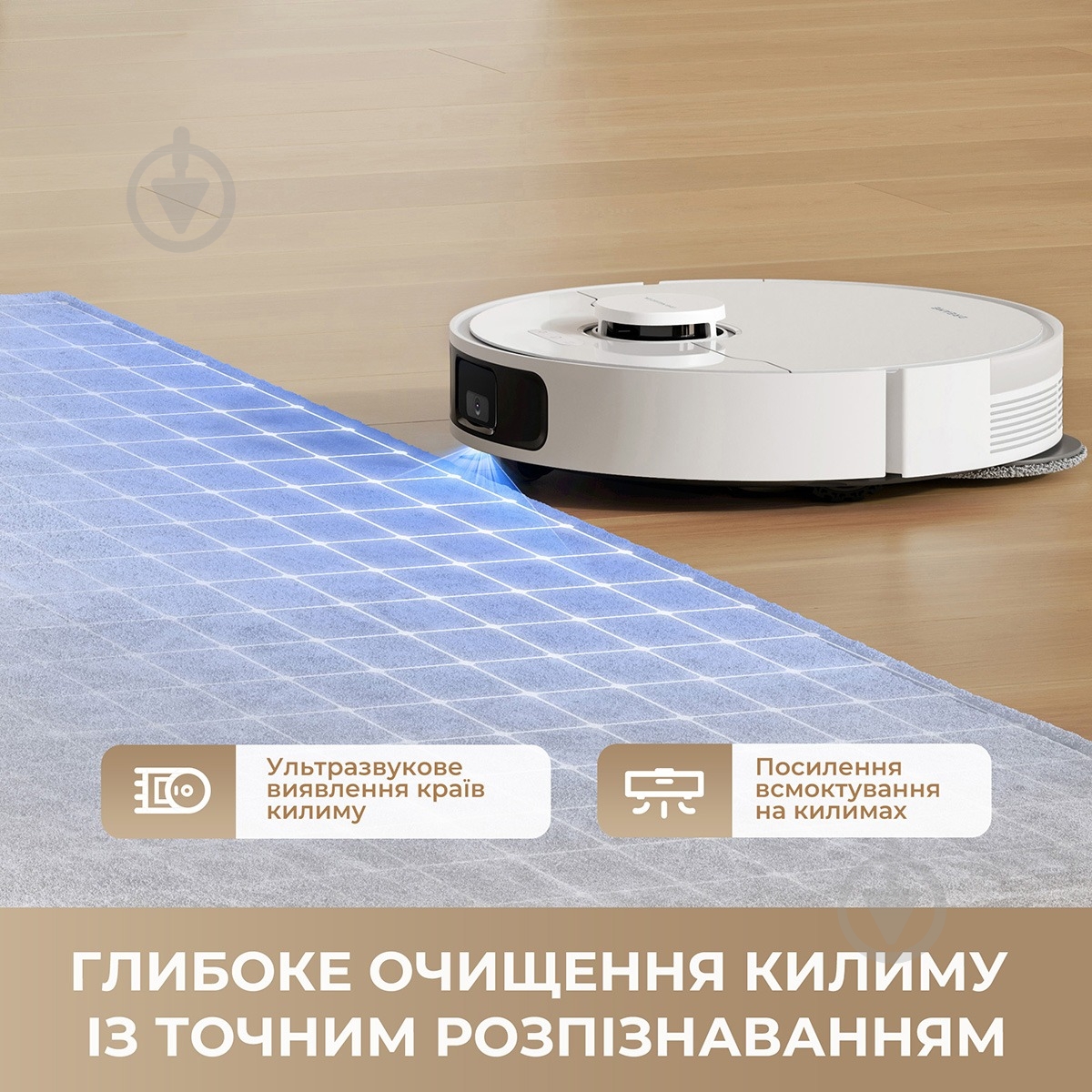 Робот-пылесос DREAME Robot Vacuum L40 (1166913) white - фото 10