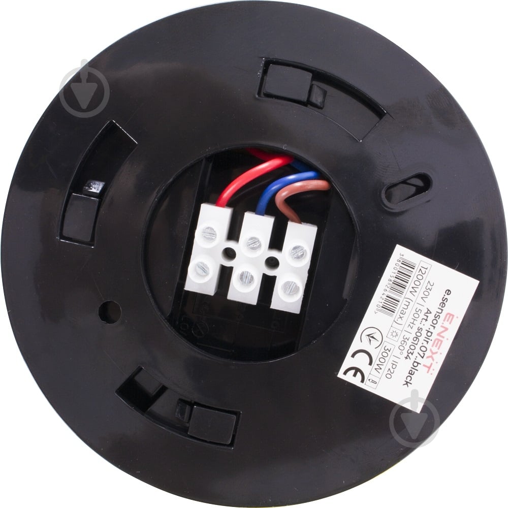 Датчик движения E.NEXT e.sensor.pir.07.black s061034 - фото 3