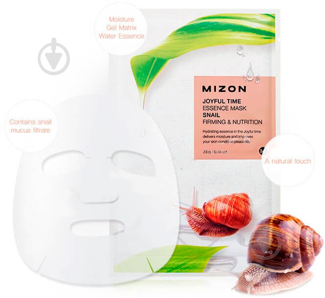 Маска для лица MIZON Joyful Time Essence 23 г 1 шт. - фото 2 Маска для лица MIZON Joyful Time Essence 23 г 1 шт. - фото 2