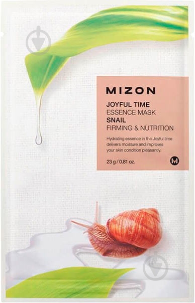 Маска для лица MIZON Joyful Time Essence 23 г 1 шт. - фото 1 Маска для лица MIZON Joyful Time Essence 23 г 1 шт. - фото 1