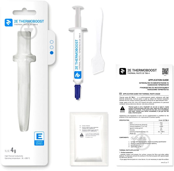 Термопаста 2E 2E-TB6-4 thermoboost expert - фото 2 Термопаста 2E 2E-TB6-4 thermoboost expert - фото 2