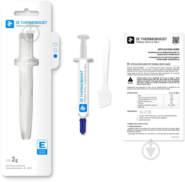 Термопаста 2E 2E-TB6-2 thermoboost expert - фото 2