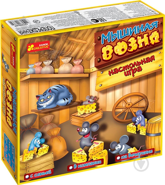 Игра настольная Ranok Creative Мышиная возня - фото 1