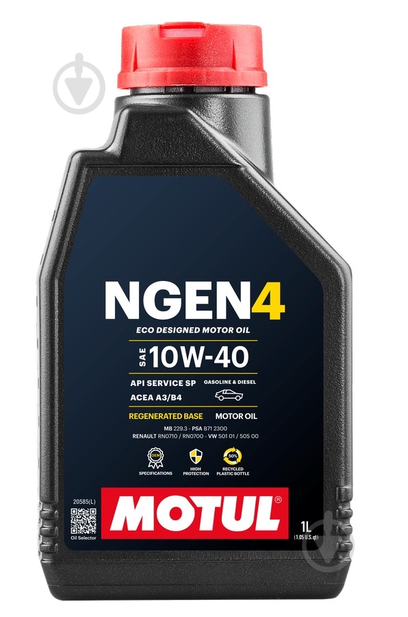Моторна олива синтетична Motul NGEN4 SAE 10W-40 1 л (387801) - фото 1 Моторна олива синтетична Motul NGEN4 SAE 10W-40 1 л (387801) - фото 1