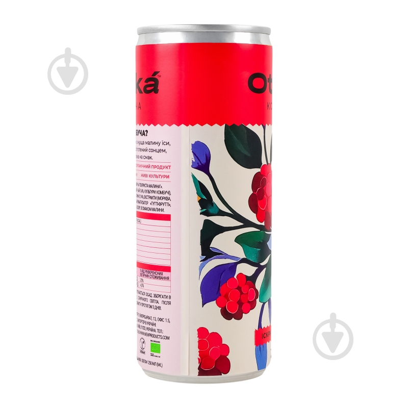 Комбуча Otaká Комбуча Искристая малина 0,25 л - фото 10