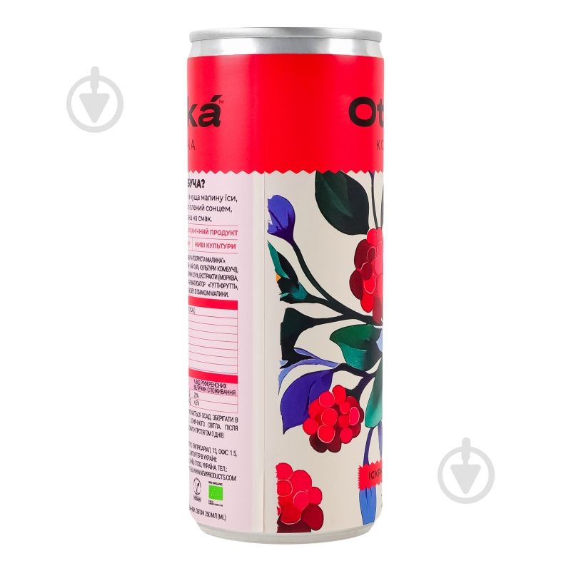 Комбуча Otaká Комбуча Искристая малина 0,25 л - фото 3