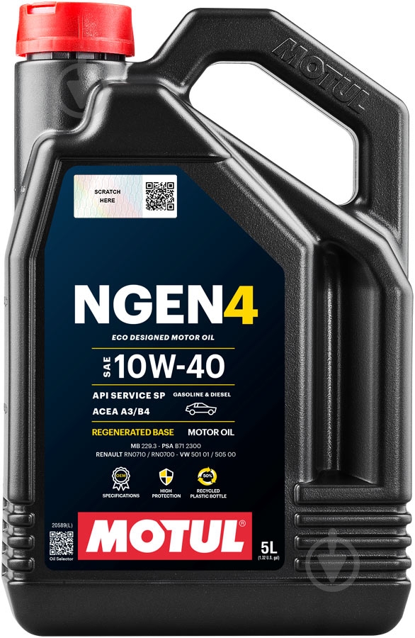 Моторна олива синтетична Motul NGEN4 SAE 10W-40 5 л (387806) - фото 1 Моторна олива синтетична Motul NGEN4 SAE 10W-40 5 л (387806) - фото 1