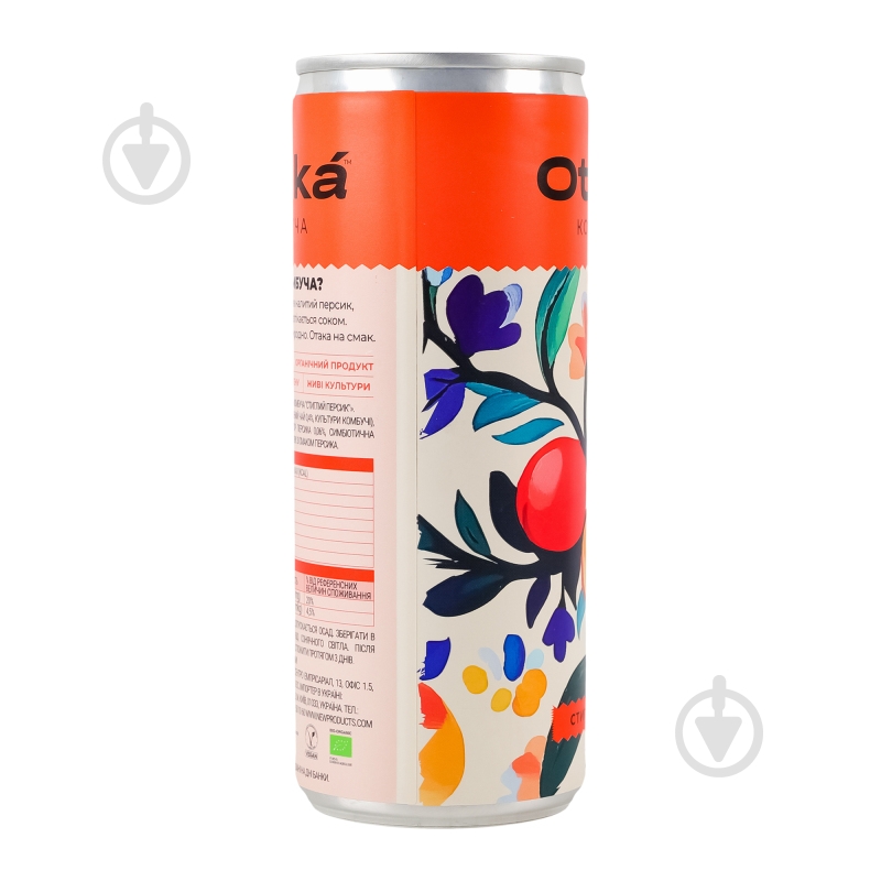 Комбуча Otaká Комбуча Стиглий персик 0,25 л - фото 10 Комбуча Otaká Комбуча Стиглий персик 0,25 л - фото 10