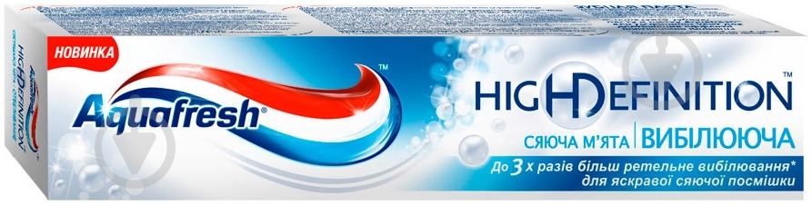 Паста Aquafresh High Definition White 75 мл - фото 1 Паста Aquafresh High Definition White 75 мл - фото 1