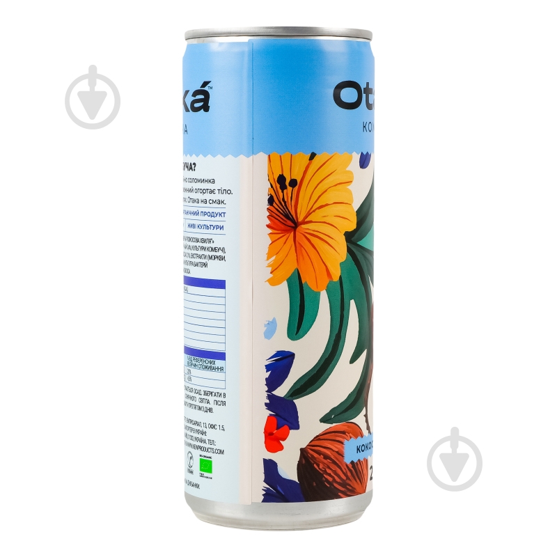 Комбуча Otaká Комбуча Кокосовая волна 0,25 л - фото 2