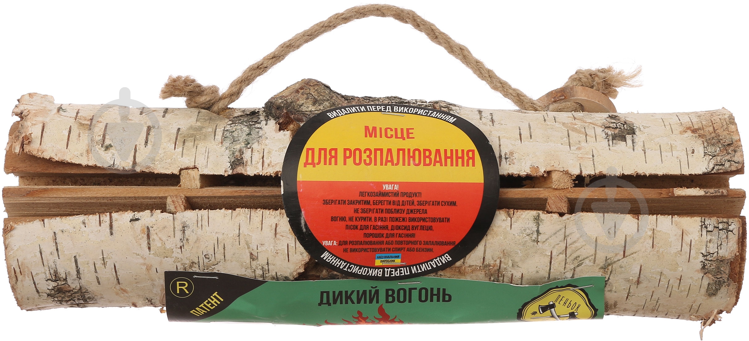 Пенек Дикий огонь M - фото 6