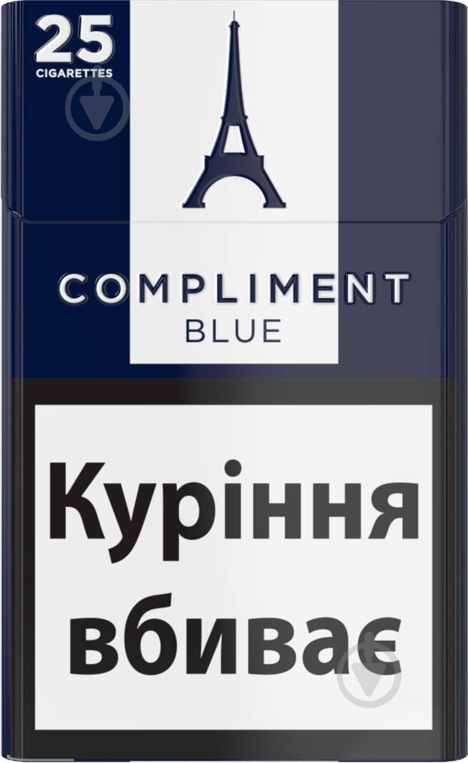 Сигареты Compliment Demi Blue 25 шт. (4820192104906) - фото 1