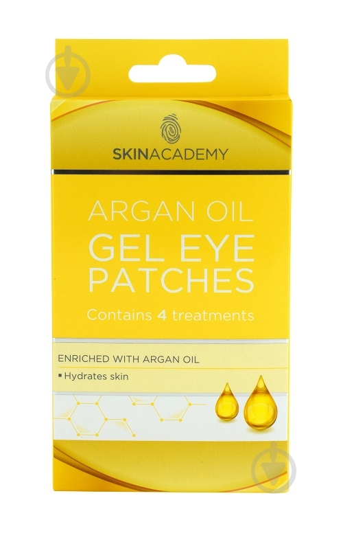 Патчи под глаза Skin Academy Argan oil 8 шт. - фото 1