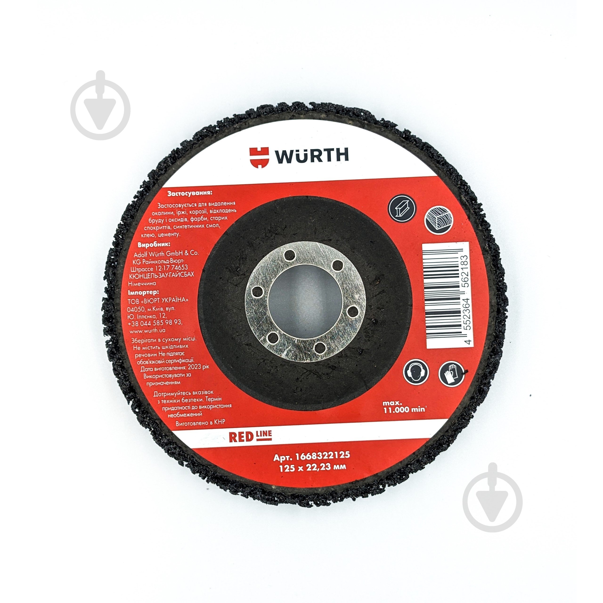 THEREDTHREAD wh×bk タイヤホイール20インチ トヨタ（TOYOTA）ランドクルーザー 300