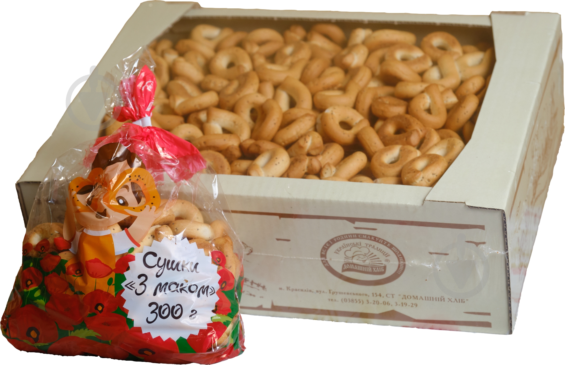 Сушка ТМ Домашній хліб с маком 300г - фото 2