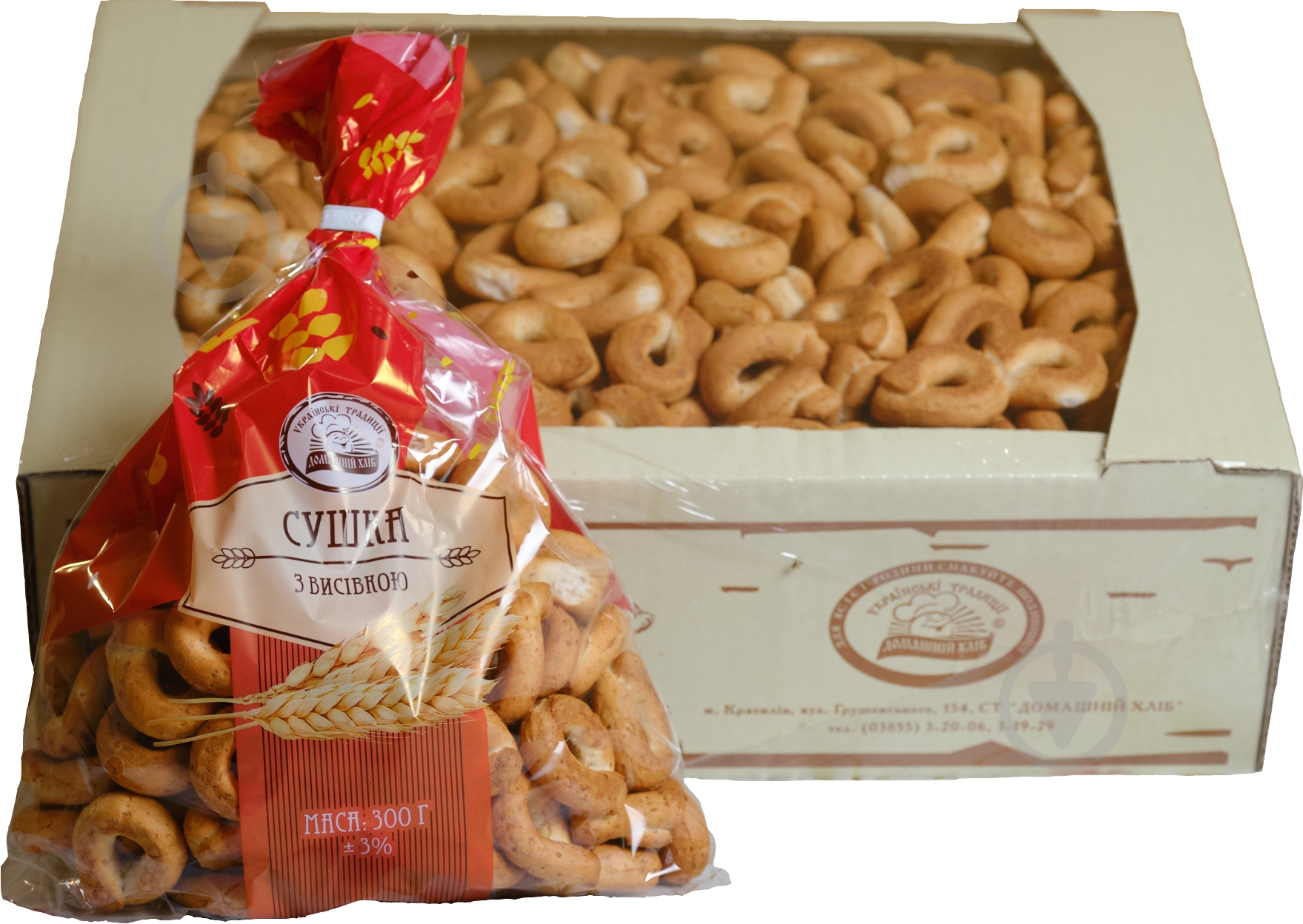 Сушка ТМ Домашній хліб с отрубями 300г - фото 2