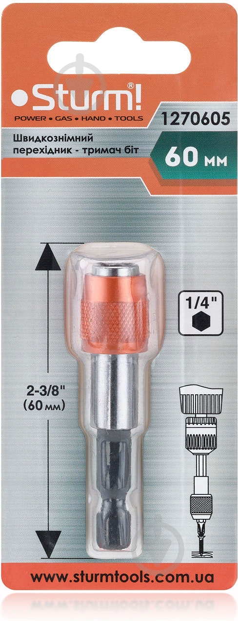 Держатель бит Sturm 1 шт. 1270605 - фото 2 Держатель бит Sturm 1 шт. 1270605 - фото 2