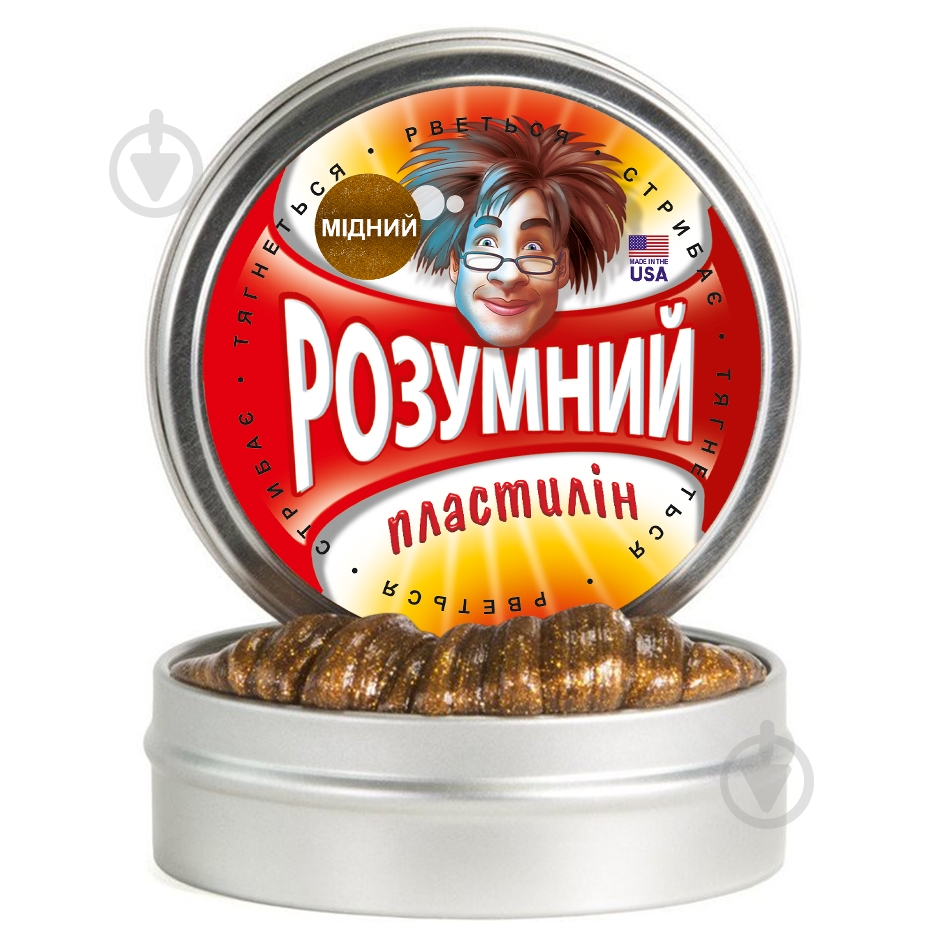 Умный пластилин Thinking Putty Медный - фото 1 Умный пластилин Thinking Putty Медный - фото 1