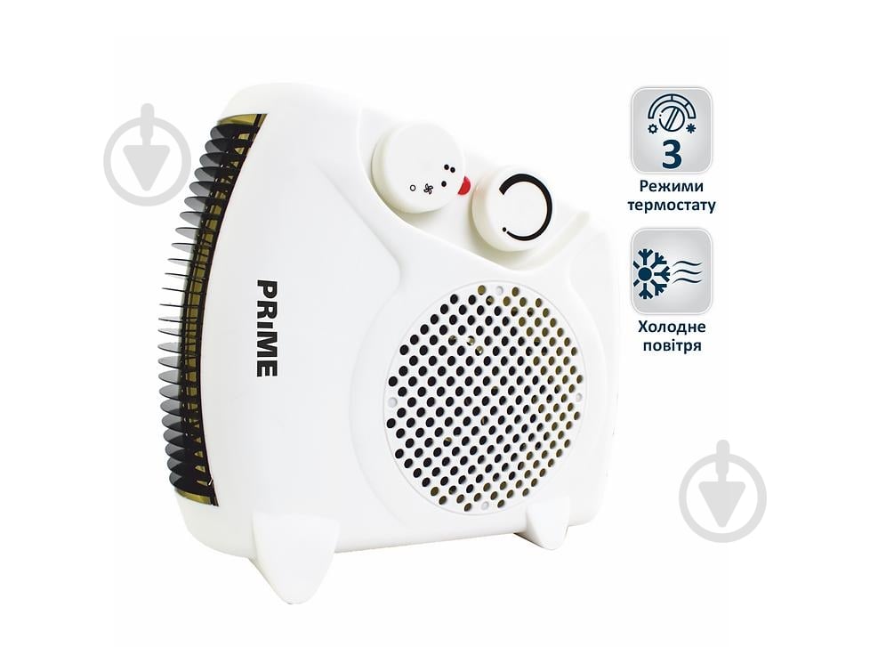 Тепловентилятор PRIME Technics HFV-H 210 - фото 1 Тепловентилятор PRIME Technics HFV-H 210 - фото 1
