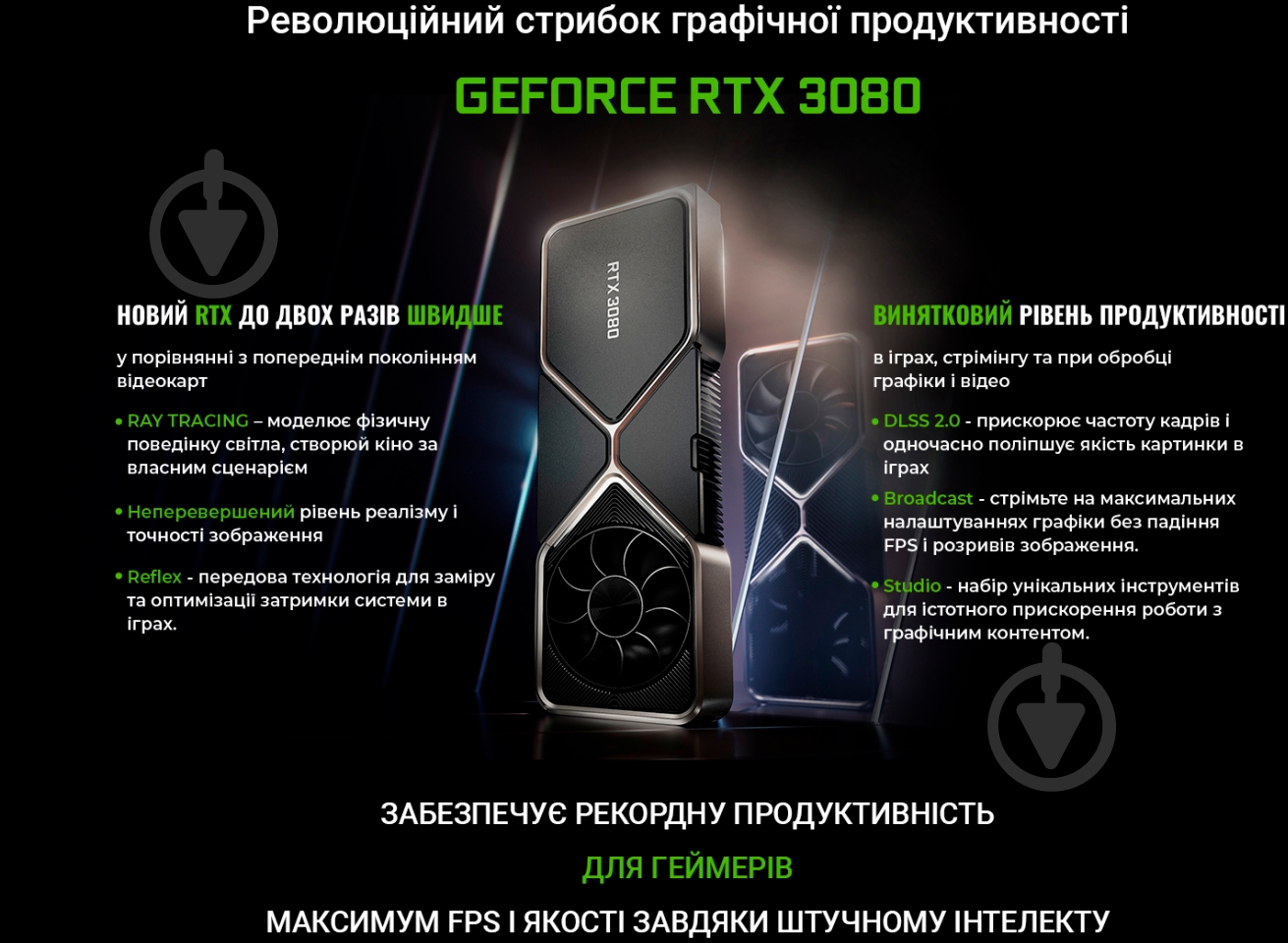 Компьютер персональный Artline Gaming STRIX (STRIXv38) black - фото 11 Компьютер персональный Artline Gaming STRIX (STRIXv38) black - фото 11