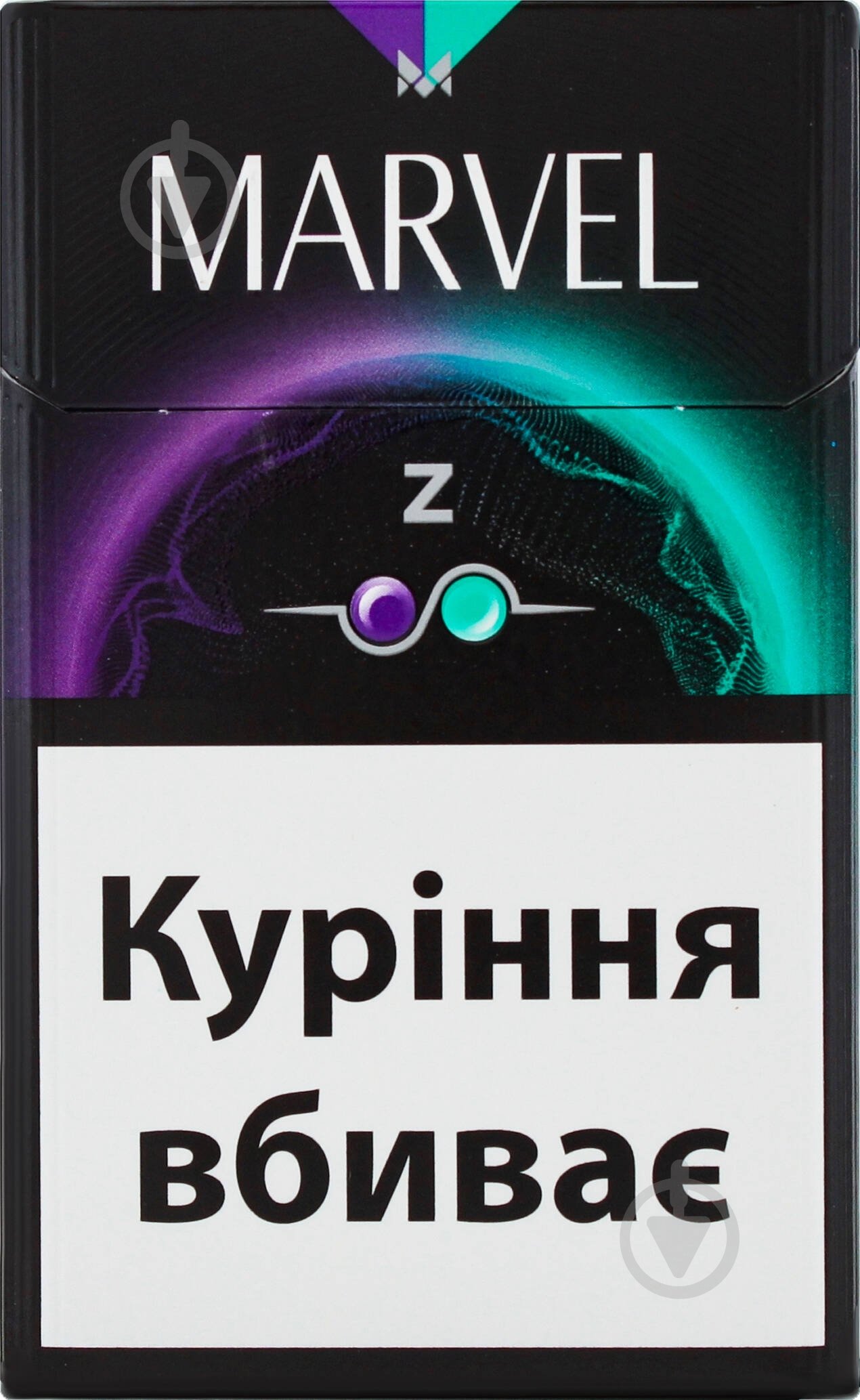 Сигареты Marvel Z (4820192105583) - фото 1 Сигареты Marvel Z (4820192105583) - фото 1