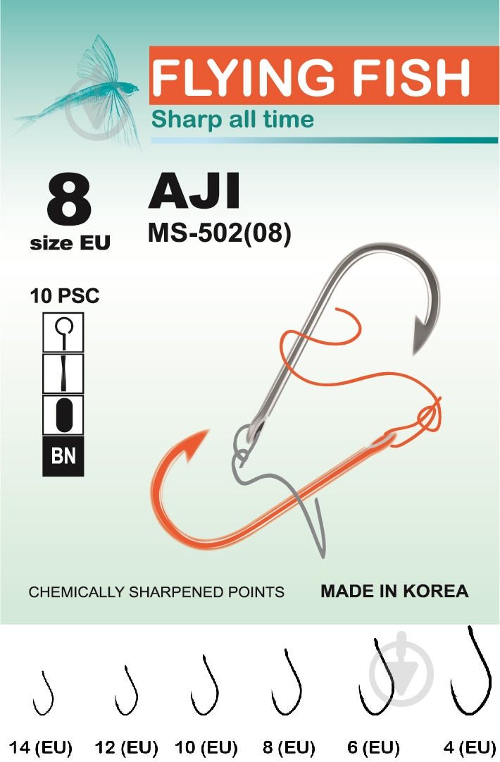Крючок Flying Fish Aji №8 10 шт. MS-502(08) - фото 2