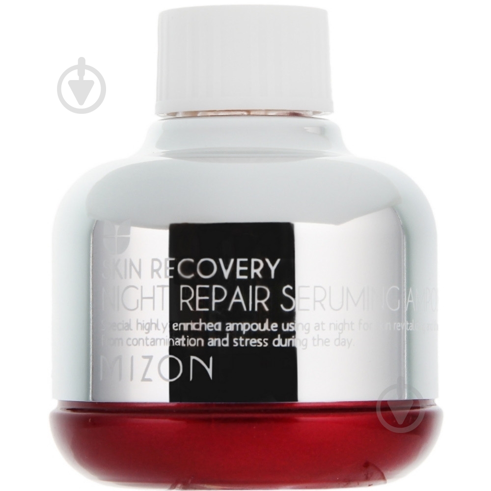 Сыворотка MIZON Night Repair Seruming Ampoule 30 мл - фото 1
