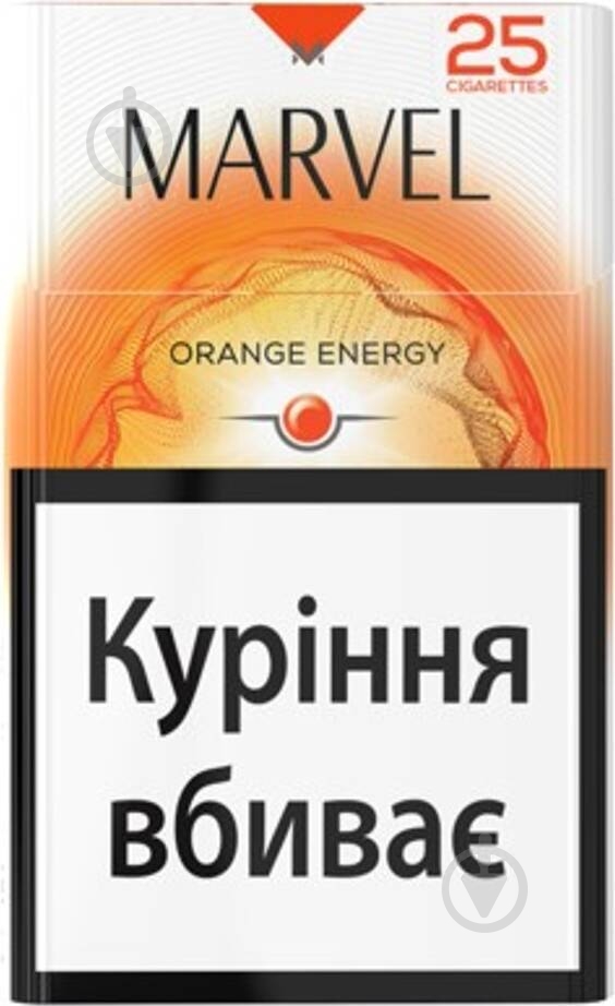 Сигареты Marvel Orange Energy 25 шт. (4820192104845) - фото 1