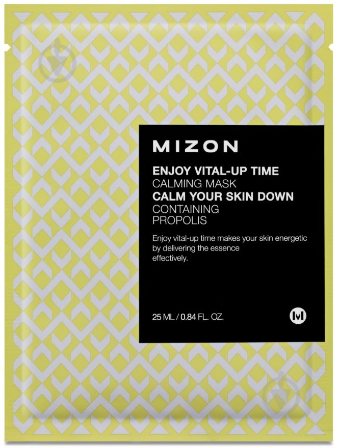 Маска для обличчя MIZON Vital-Up Time 25 мл 1 шт. - фото 1 Маска для обличчя MIZON Vital-Up Time 25 мл 1 шт. - фото 1