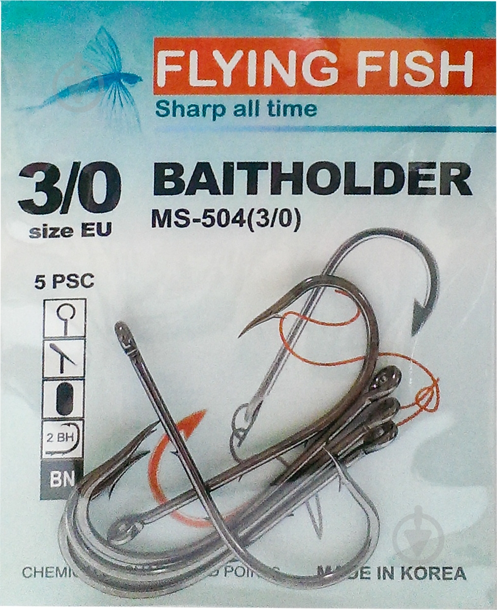 Гачок Flying Fish Baitholder №3/0 5 шт. MS-504(3/0) - фото 1