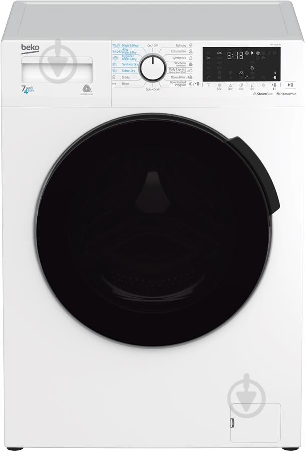ВИТРИНА! Стиральная машина с сушкой Beko HTE7616X0 - фото 1 ВИТРИНА! Стиральная машина с сушкой Beko HTE7616X0 - фото 1