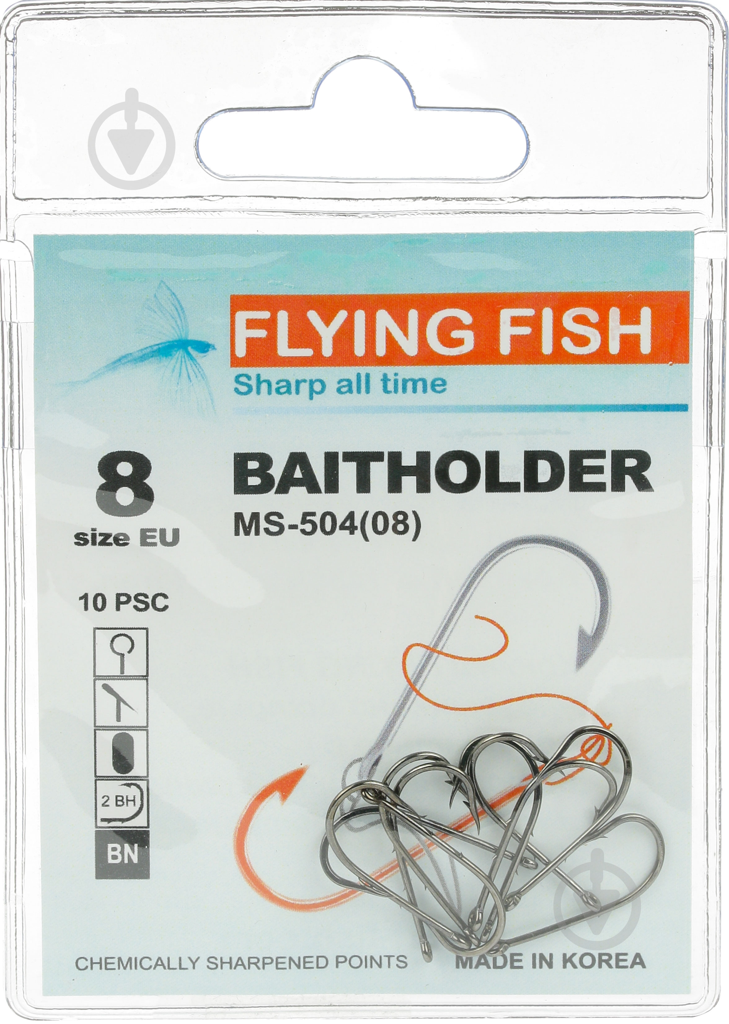Гачок Flying Fish Baitholder №8 10 шт. MS-504(05) - фото 1