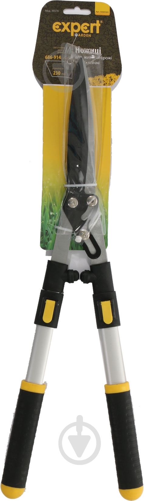 Ножницы для живой изгороди Expert Tools 3937A - фото 3