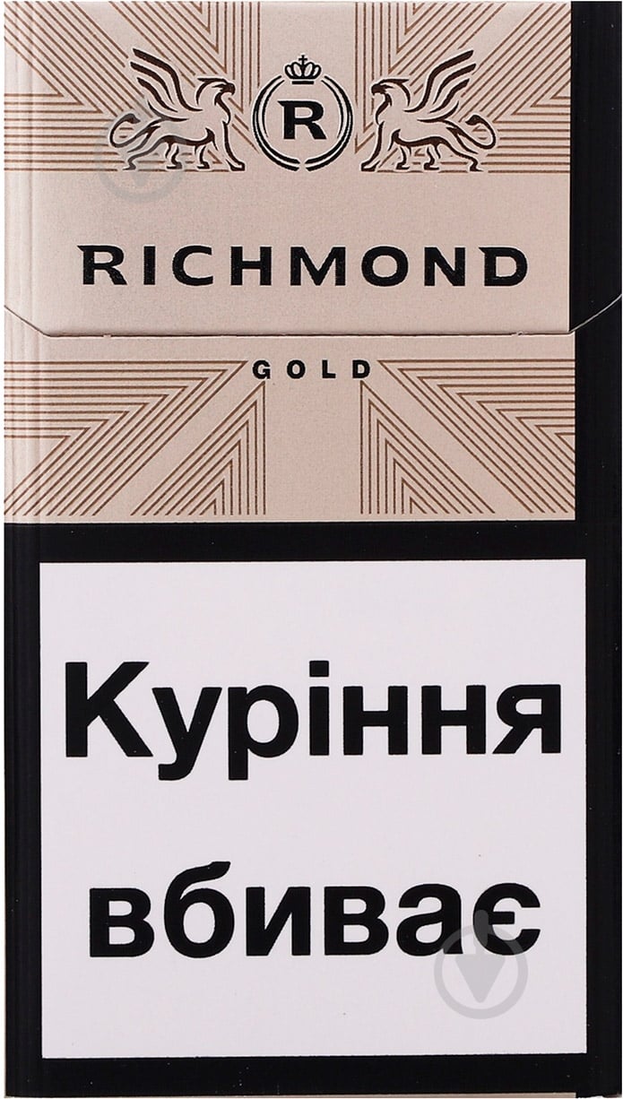 Сигареты Richmond Gold (4820000537575) - фото 1 Сигареты Richmond Gold (4820000537575) - фото 1
