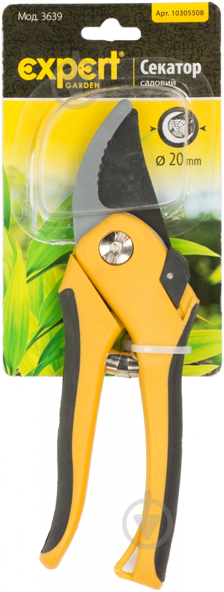 Секатор Expert Tools 3639 (3639) - фото 3