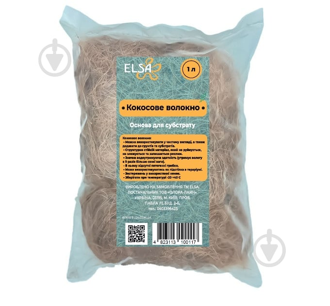 Волокно кокосовое Elsa 1 л - фото 1