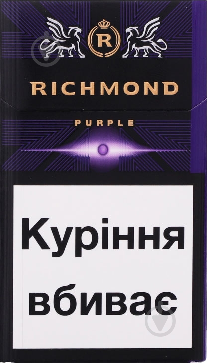 Сигареты Richmond Purple (4820000537551) - фото 1