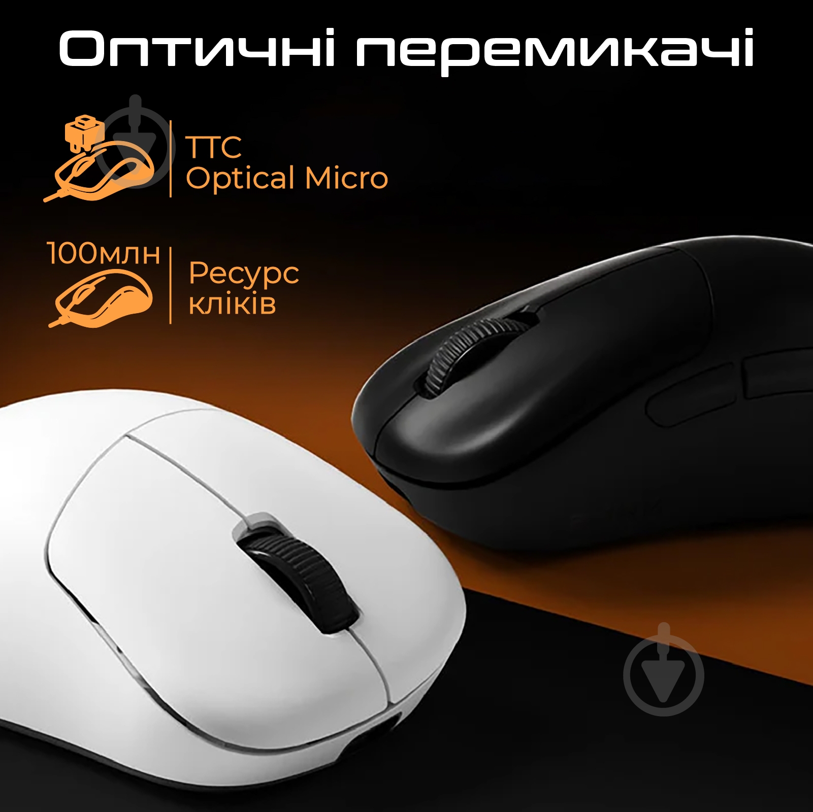 Игровая мышь RAWM green (ER21PRO.green) - фото 4