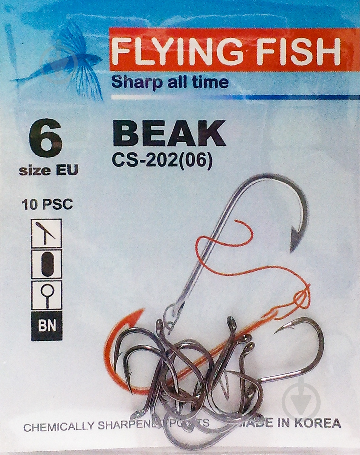 Крючок Flying Fish Beak №6 10 шт. CS-202(06) - фото 1 Крючок Flying Fish Beak №6 10 шт. CS-202(06) - фото 1