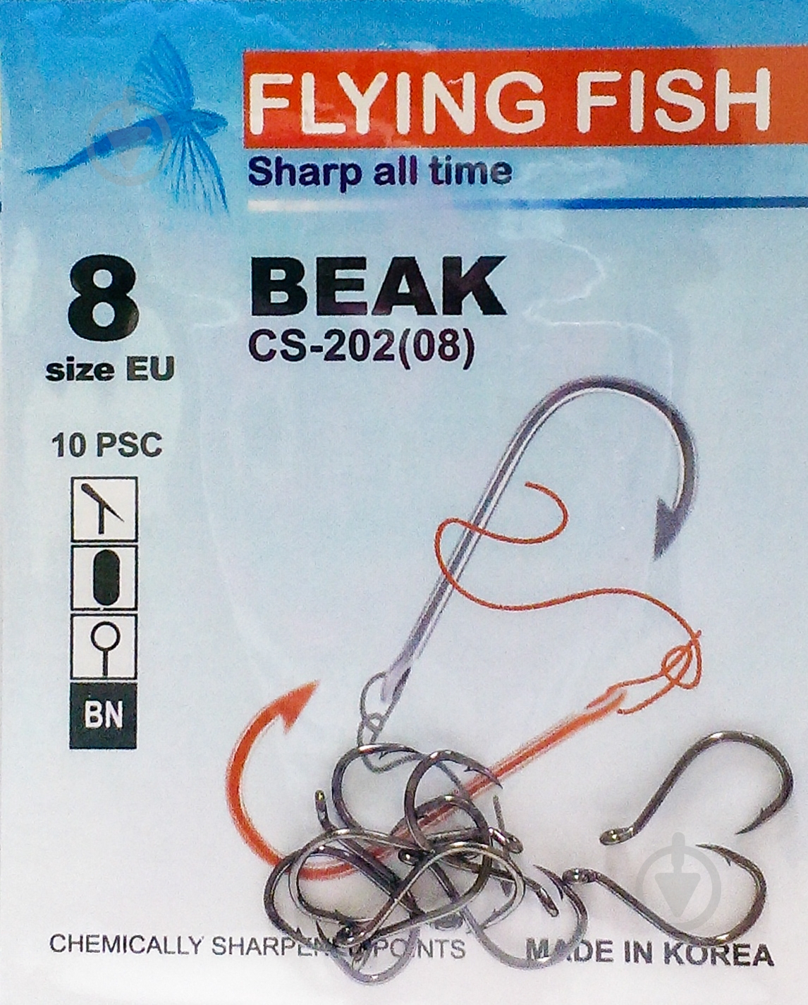 Крючок Flying Fish Beak №8 10 шт. CS-202(08) - фото 1 Крючок Flying Fish Beak №8 10 шт. CS-202(08) - фото 1