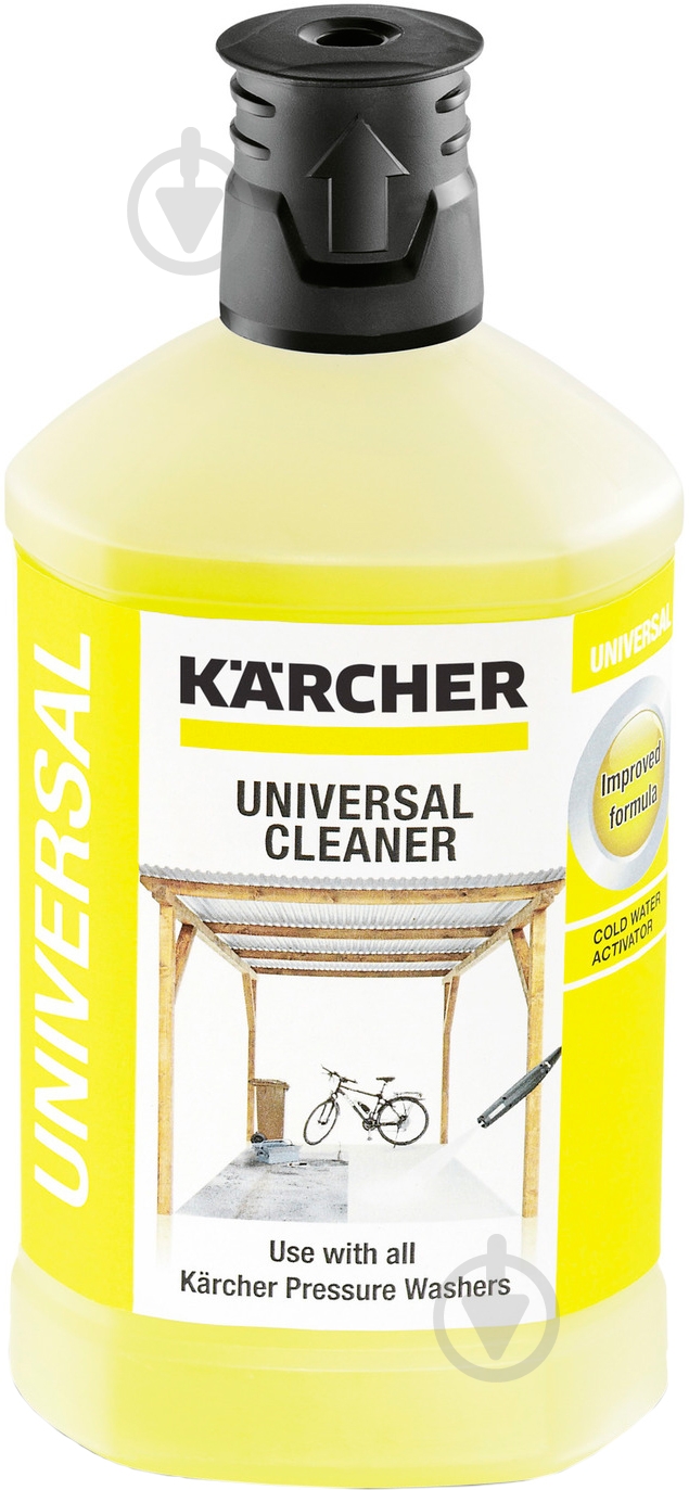 Очищающее средство Karcher 6.295-753.0 RM 555 - фото 1