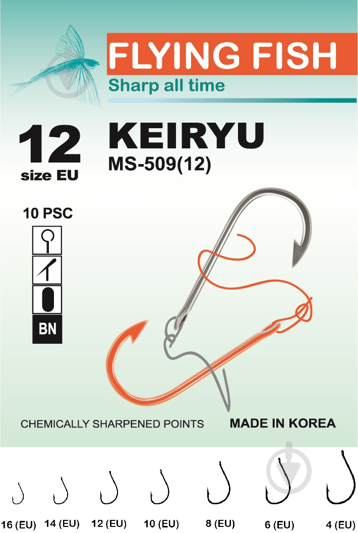 Крючок Flying Fish Keiryu №12 10 шт. MS-509(12) - фото 2