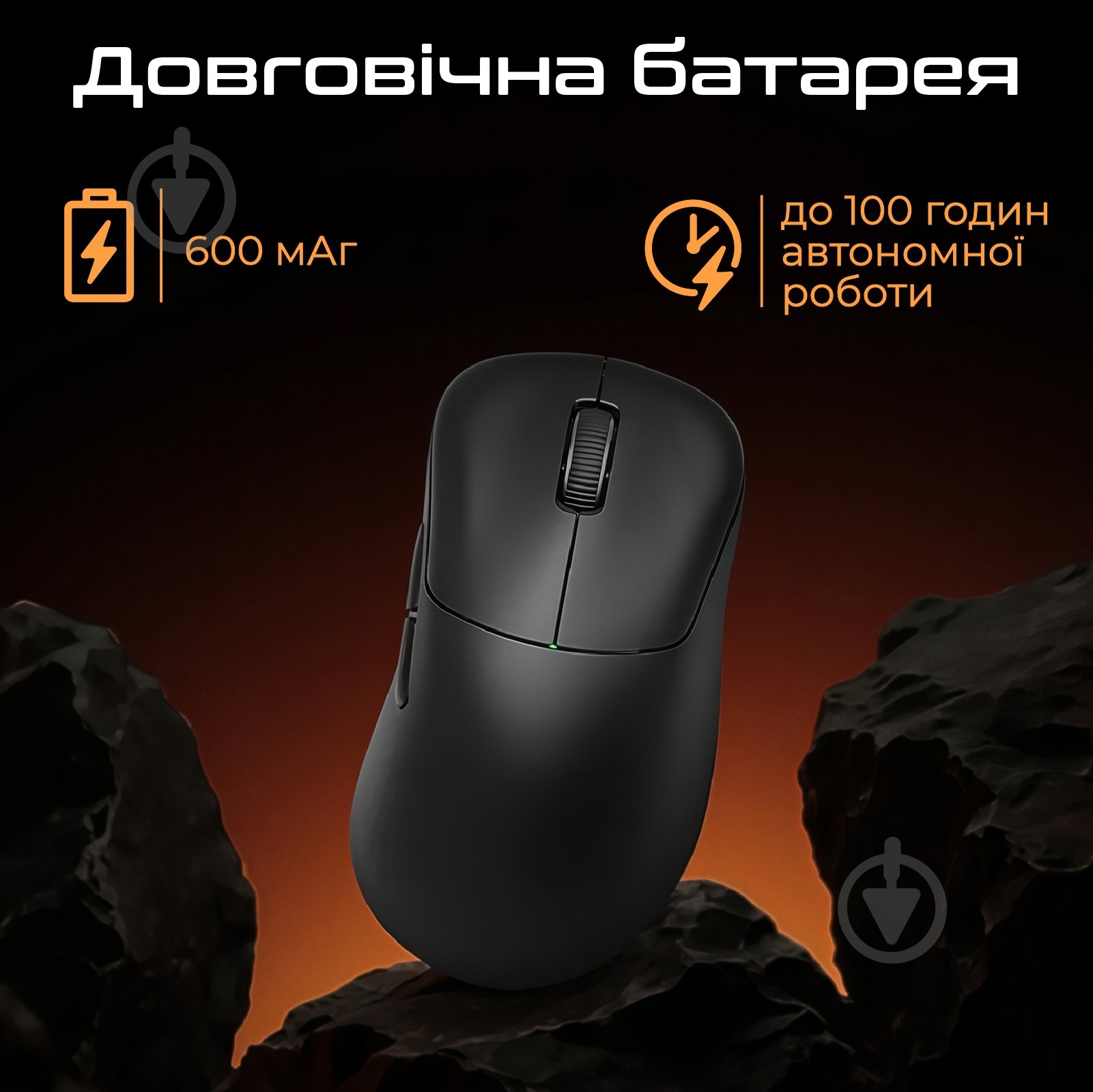 Игровая мышь RAWM black (ER21.black) - фото 5