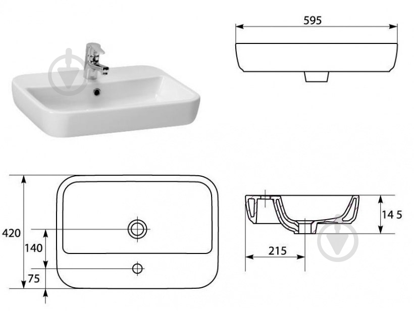 Умывальник Cersanit Caspia 60 - фото 4 Умывальник Cersanit Caspia 60 - фото 4