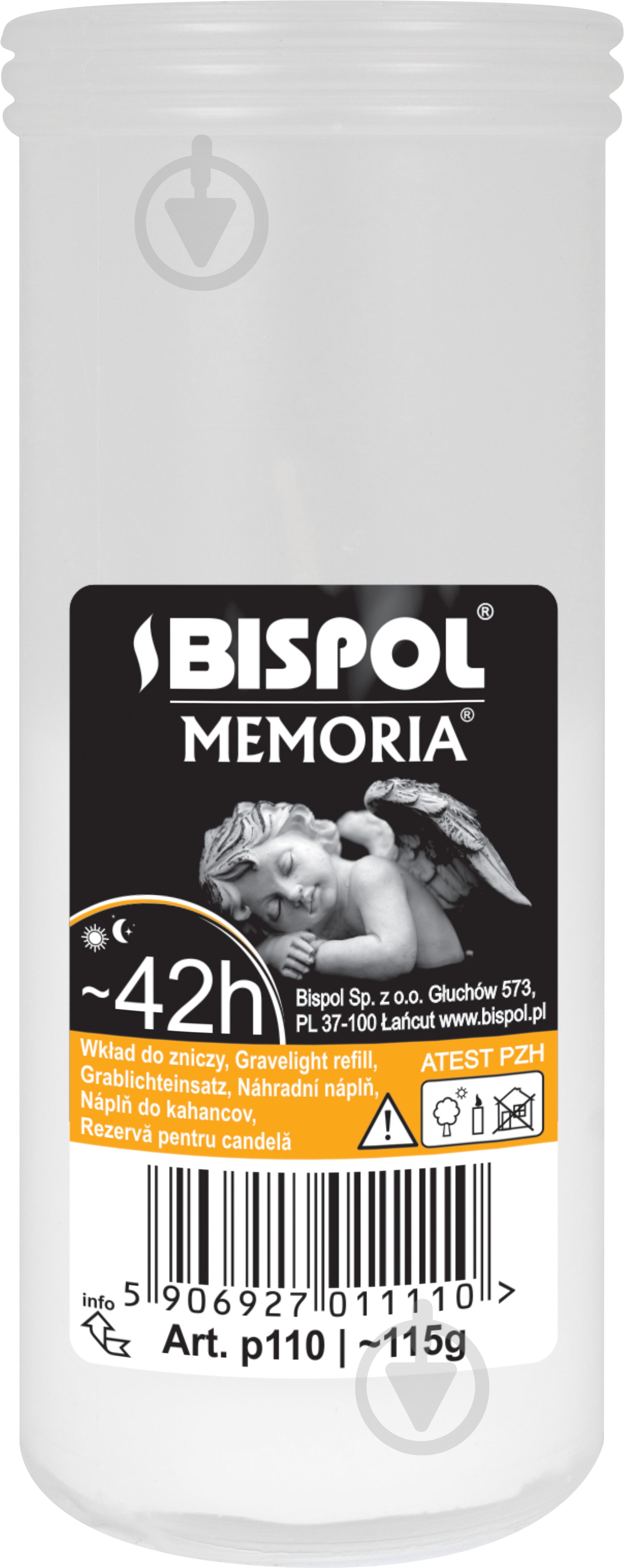 Запаска лампады парафиновая Memoria p110 Bispol - фото 1 Запаска лампады парафиновая Memoria p110 Bispol - фото 1