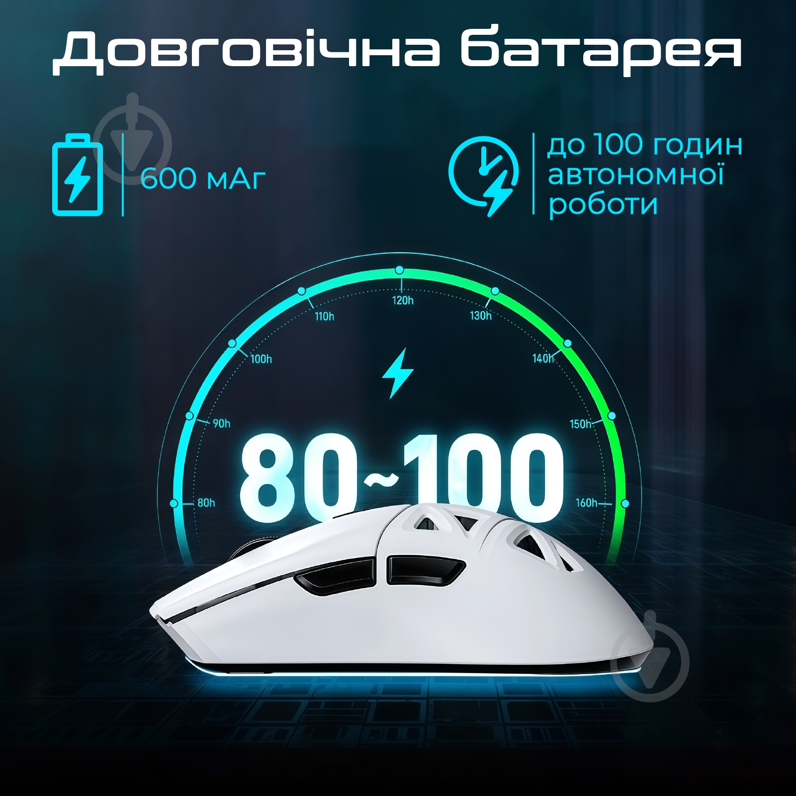 Игровая мышь RAWM black (SA-SL01C.black) - фото 5 Игровая мышь RAWM black (SA-SL01C.black) - фото 5