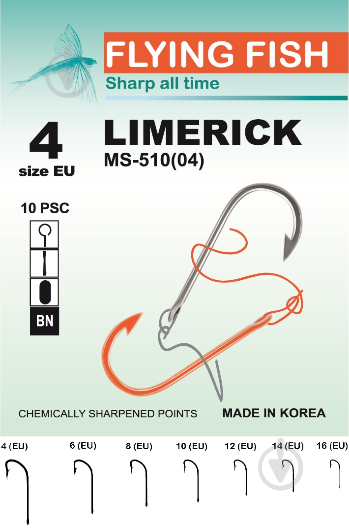 Крючок Flying Fish Limerick №4 10 шт. MS-510(04) - фото 2