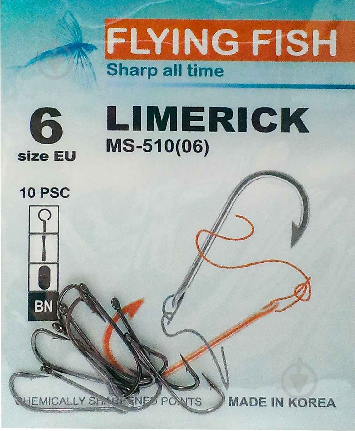 Гачок Flying Fish Limerick №6 10 шт. MS-510(06) - фото 1