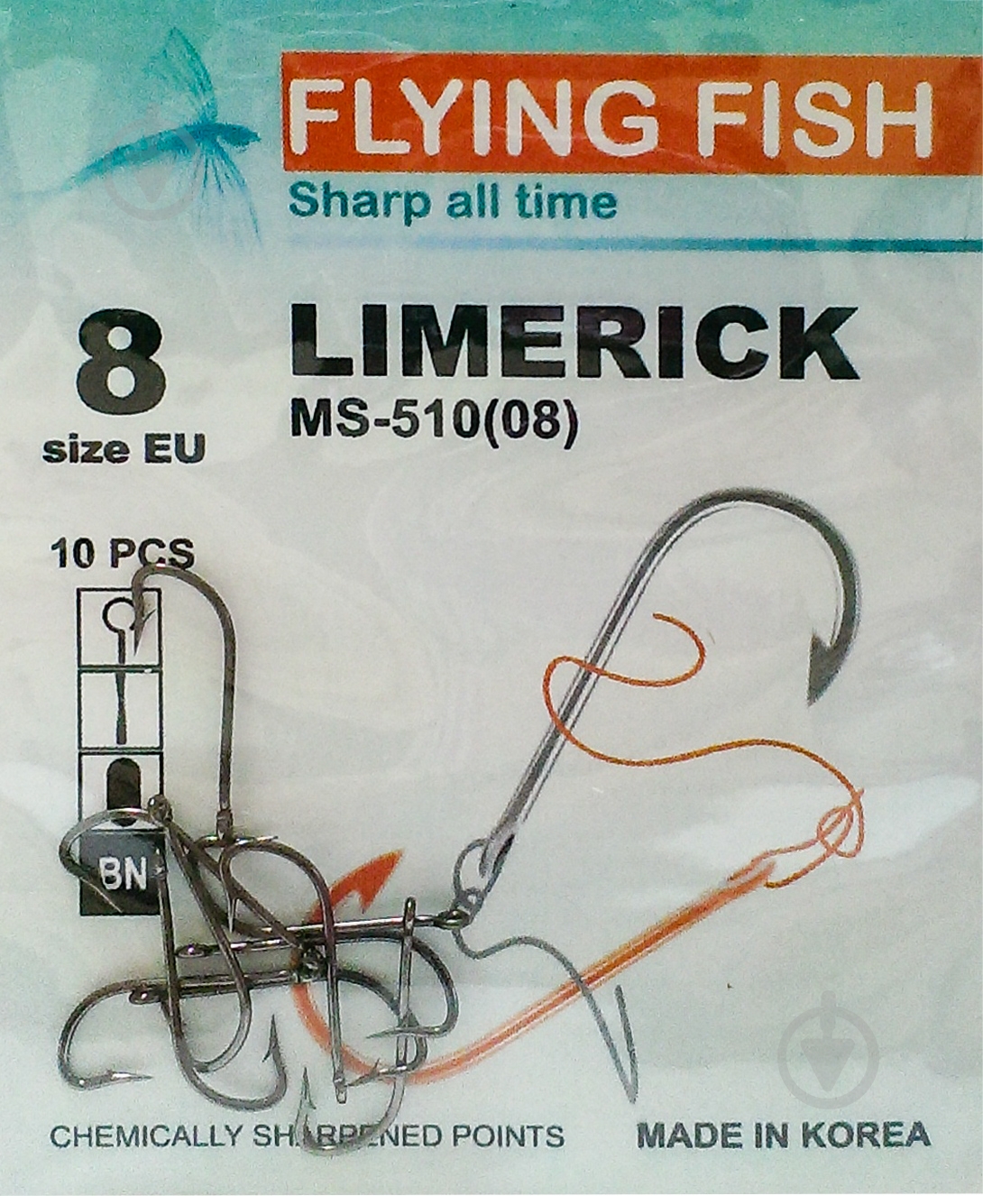 Крючок Flying Fish Limerick №8 10 шт. MS-510(08) - фото 1