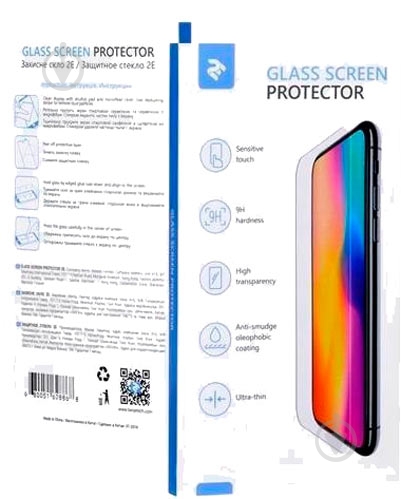 Защитное стекло 2E Basic для Samsung M21(215F (2E-G-M21-SMFCFG-BB) - фото 1 Защитное стекло 2E Basic для Samsung M21(215F (2E-G-M21-SMFCFG-BB) - фото 1